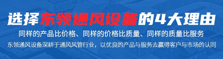 武漢消聲器廠家的優(yōu)勢(shì)